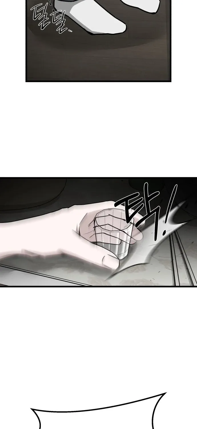 Housekeeping Chapter 2 page 121 - 