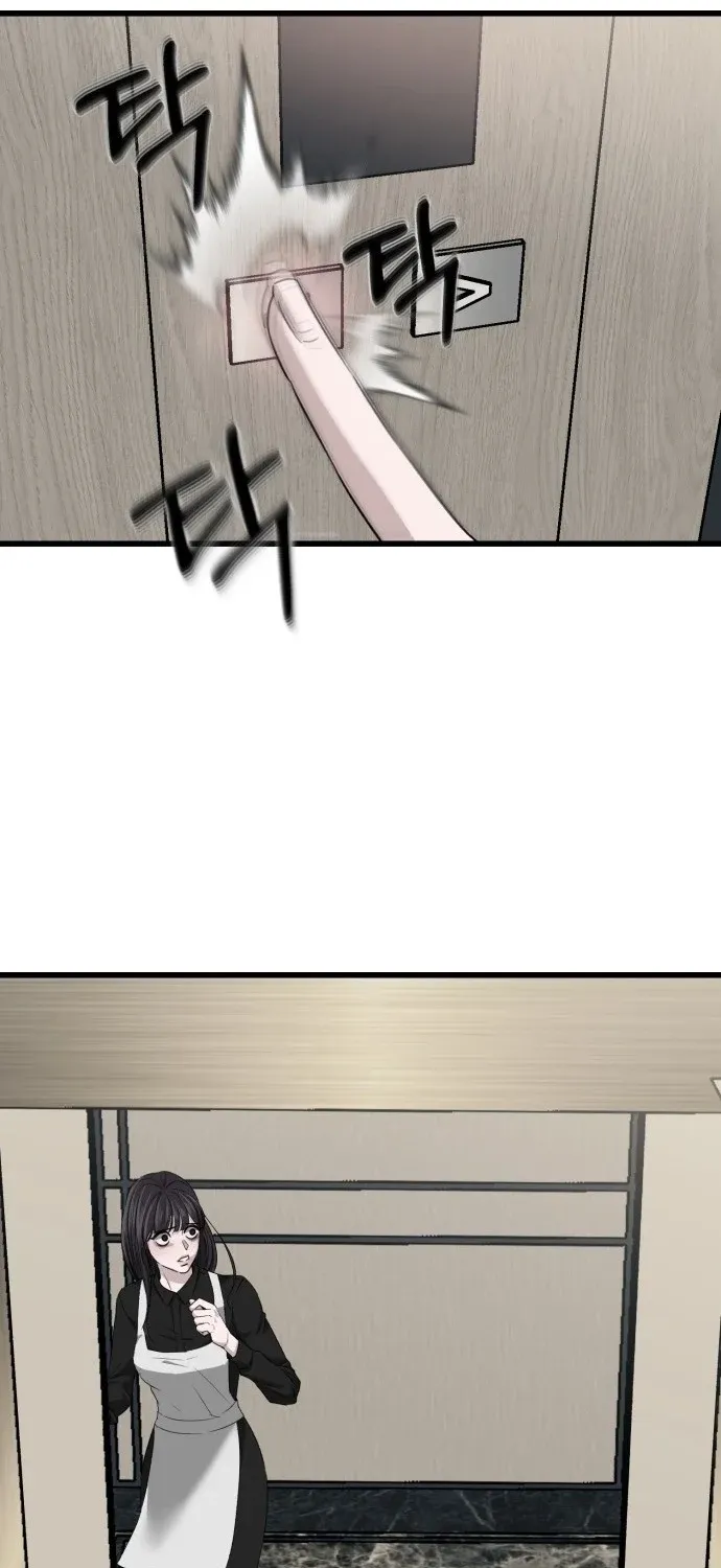 Housekeeping Chapter 2 page 19 - 