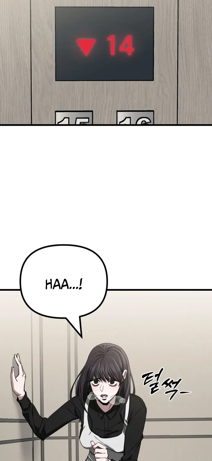 Housekeeping Chapter 2 page 23 - 