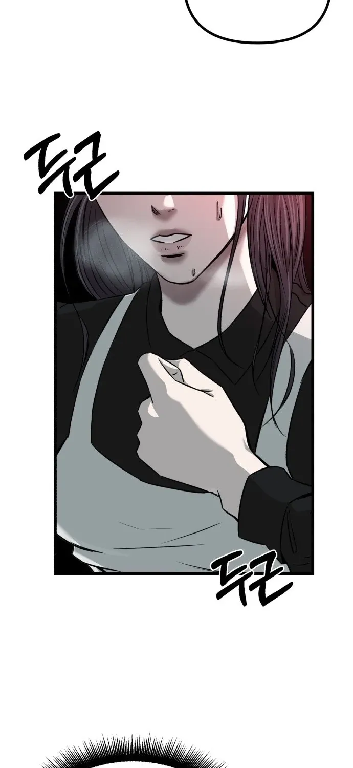 Housekeeping Chapter 2 page 25 - 