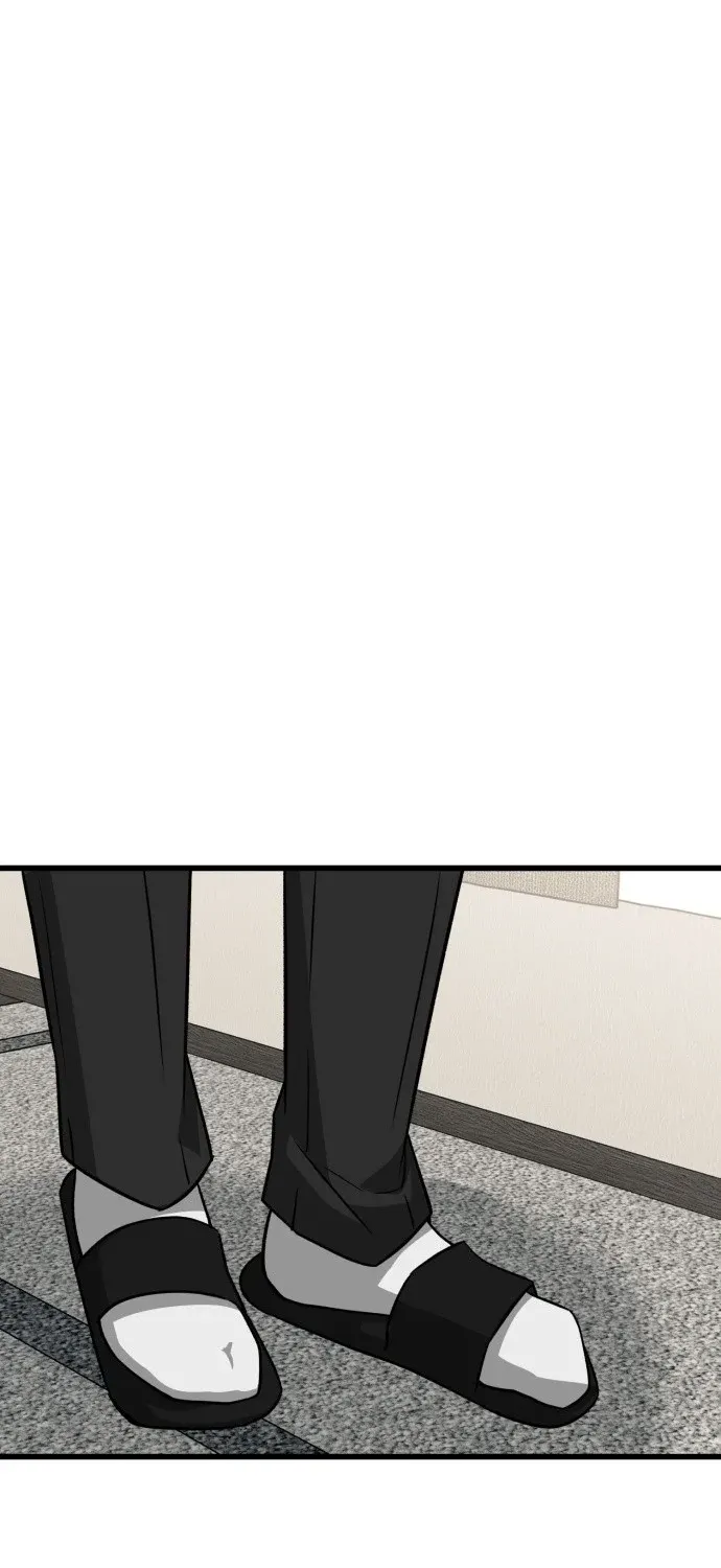 Housekeeping Chapter 2 page 33 - 