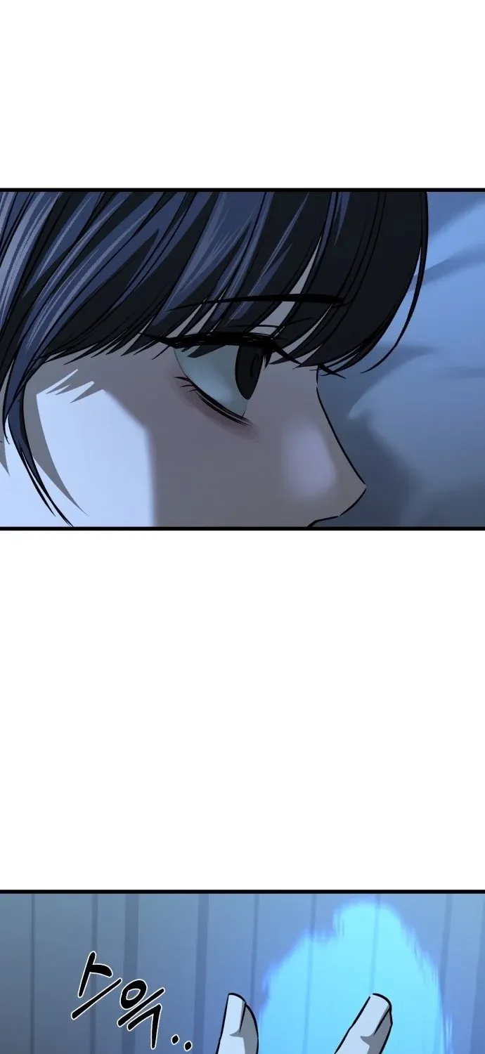 Housekeeping Chapter 2 page 81 - 