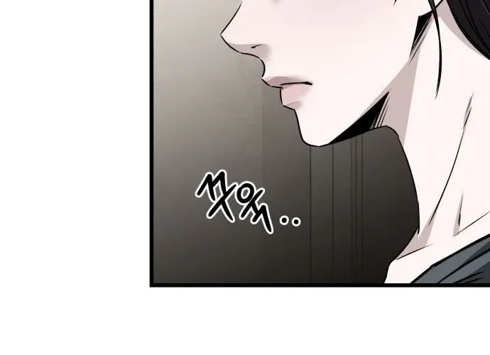 Housekeeping Chapter 2 page 100 - 