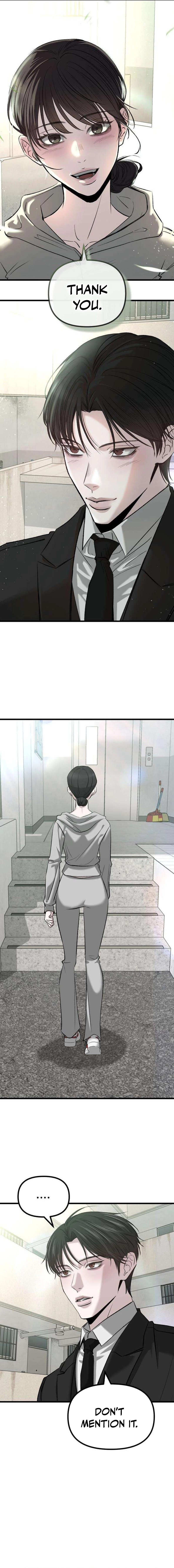 Housekeeping Chapter 20 page 17 - 