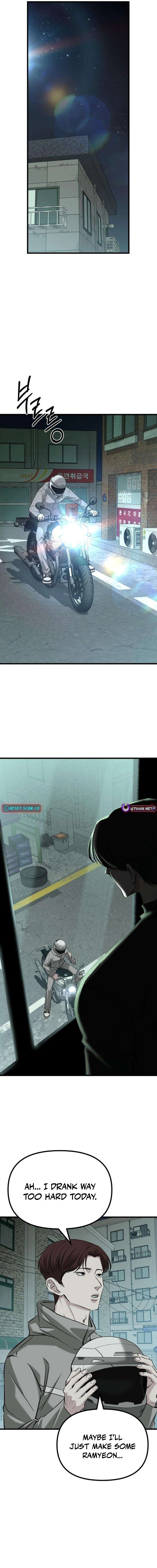 Housekeeping Chapter 20 page 21 - 
