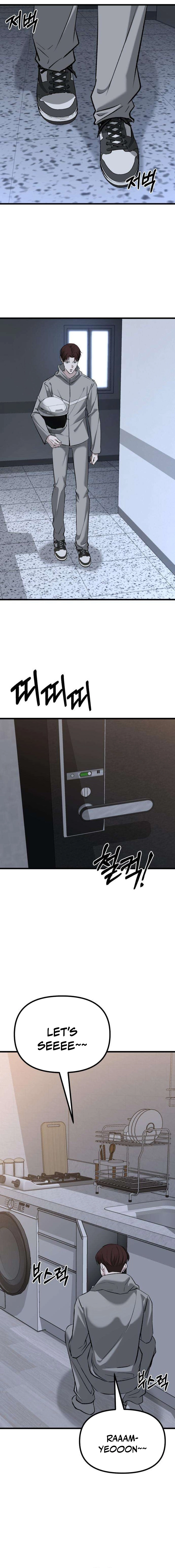 Housekeeping Chapter 20 page 22 - 