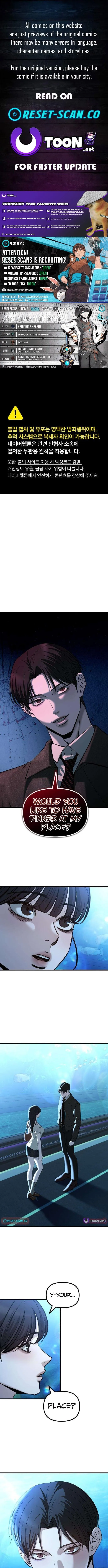 Housekeeping Chapter 24 page 1 - 