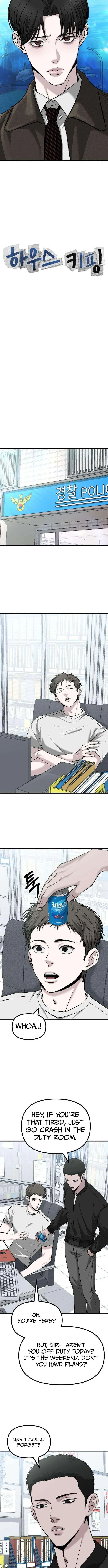 Housekeeping Chapter 24 page 4 - 