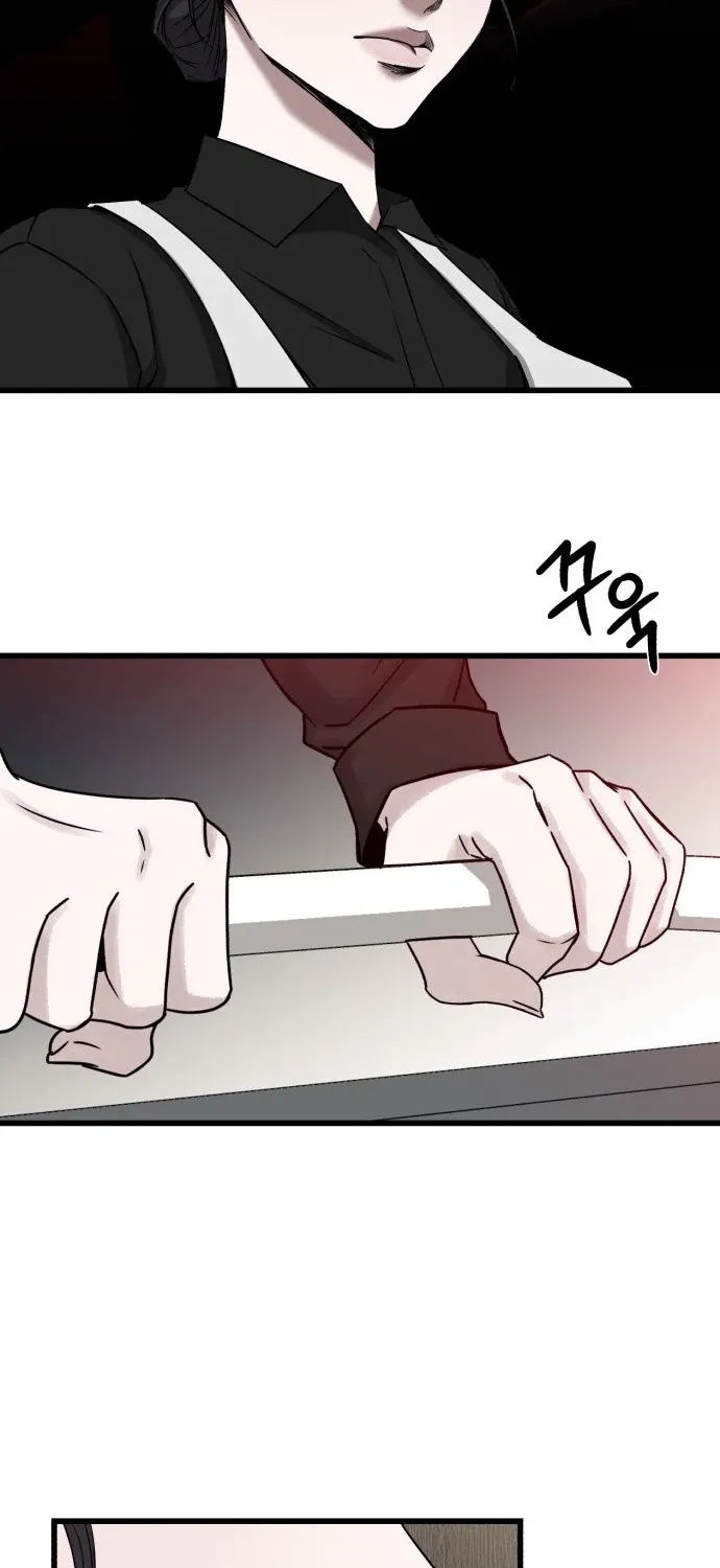 Housekeeping Chapter 3 page 11 - 