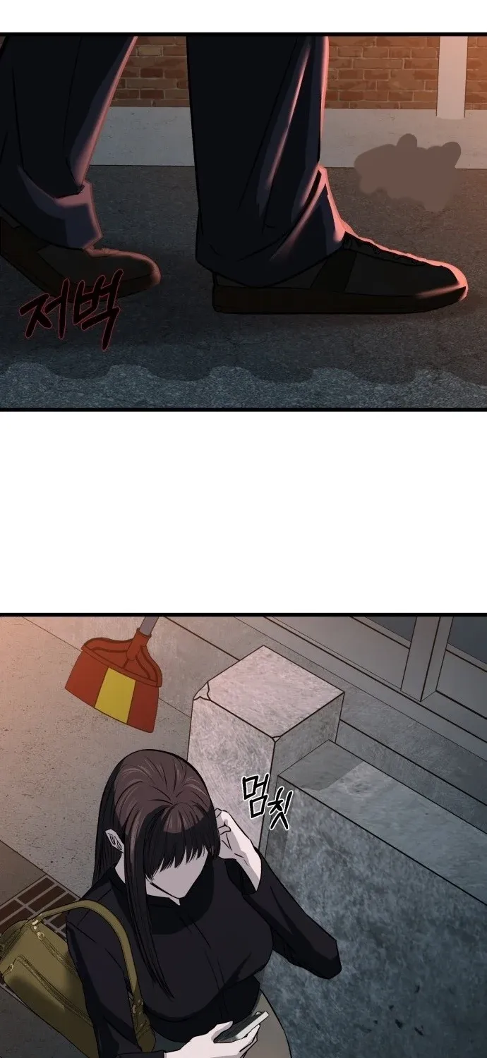 Housekeeping Chapter 3 page 117 - 