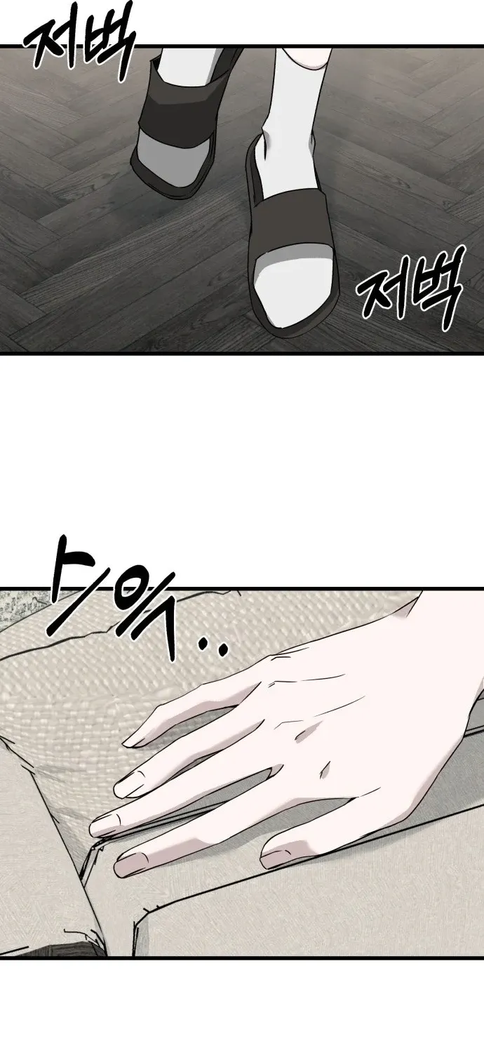 Housekeeping Chapter 3 page 18 - 
