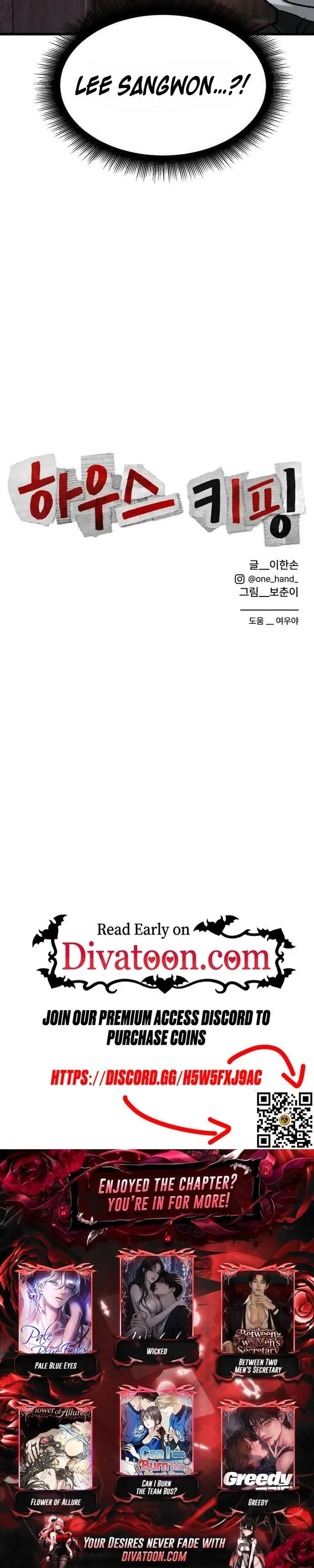 Housekeeping Chapter 30 page 9 - 