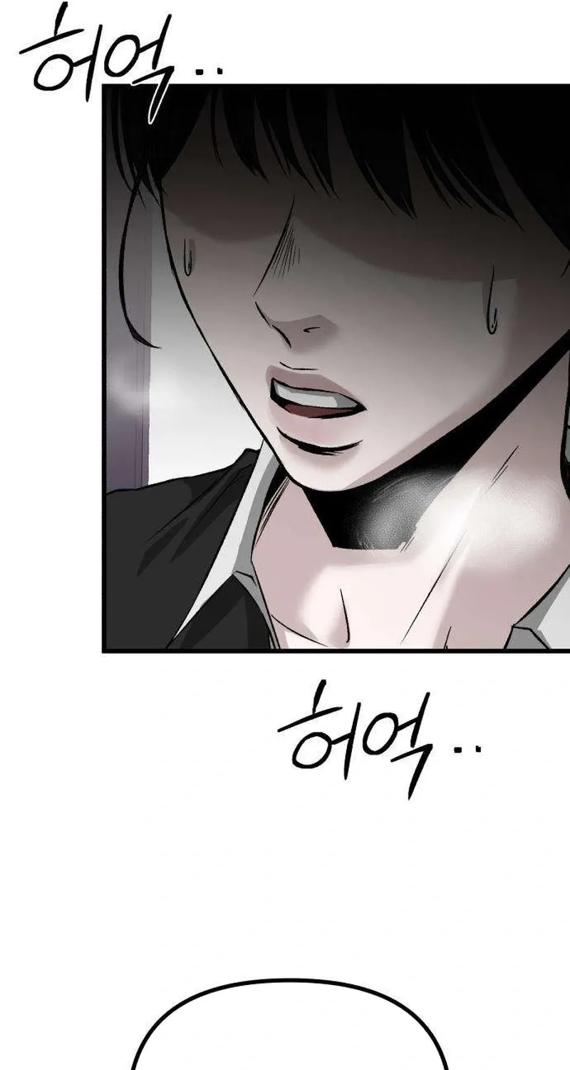 Housekeeping Chapter 4 page 101 - 