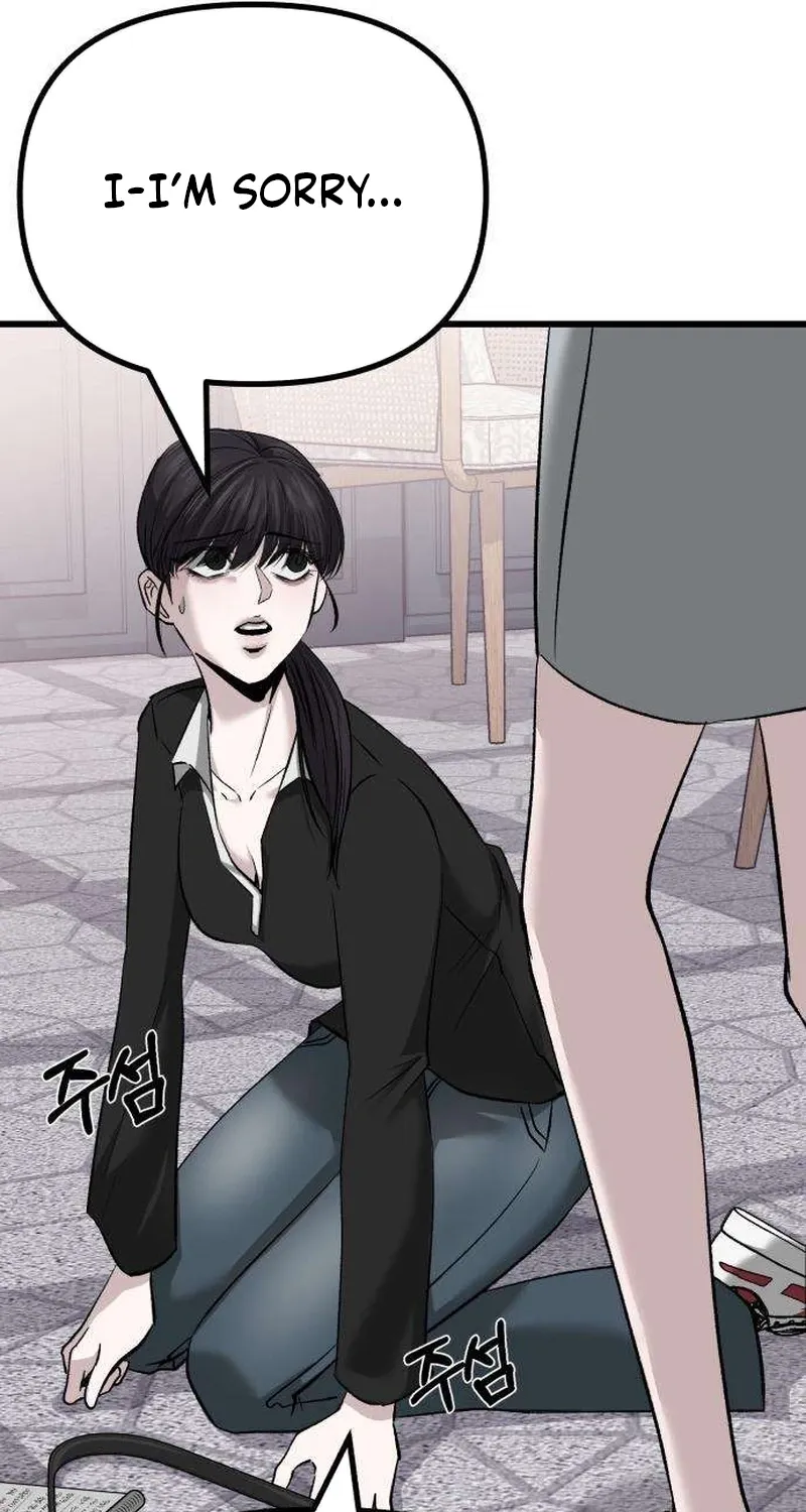 Housekeeping Chapter 4 page 111 - 