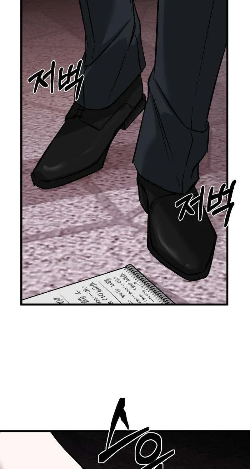 Housekeeping Chapter 4 page 114 - 