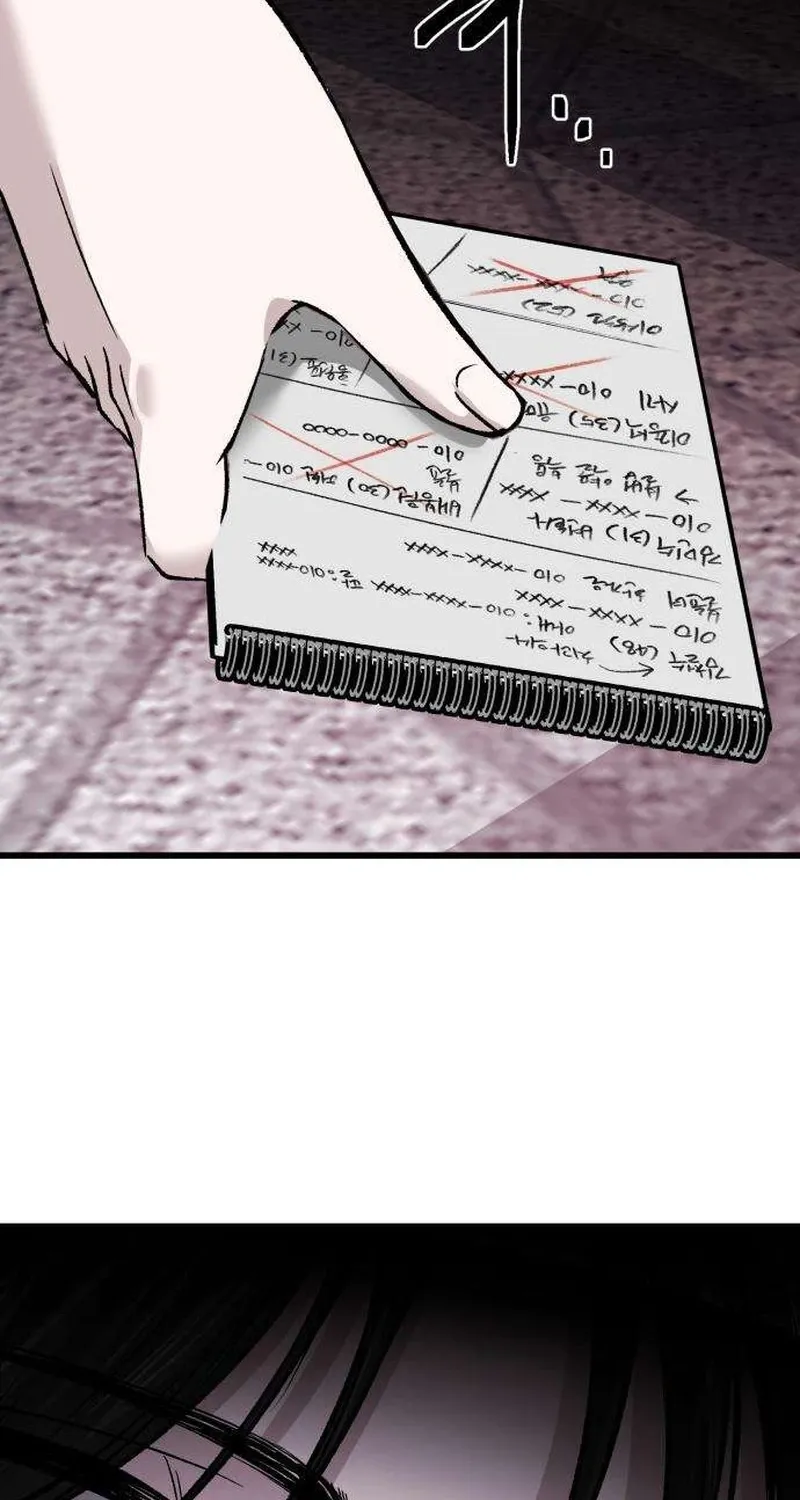 Housekeeping Chapter 4 page 115 - 