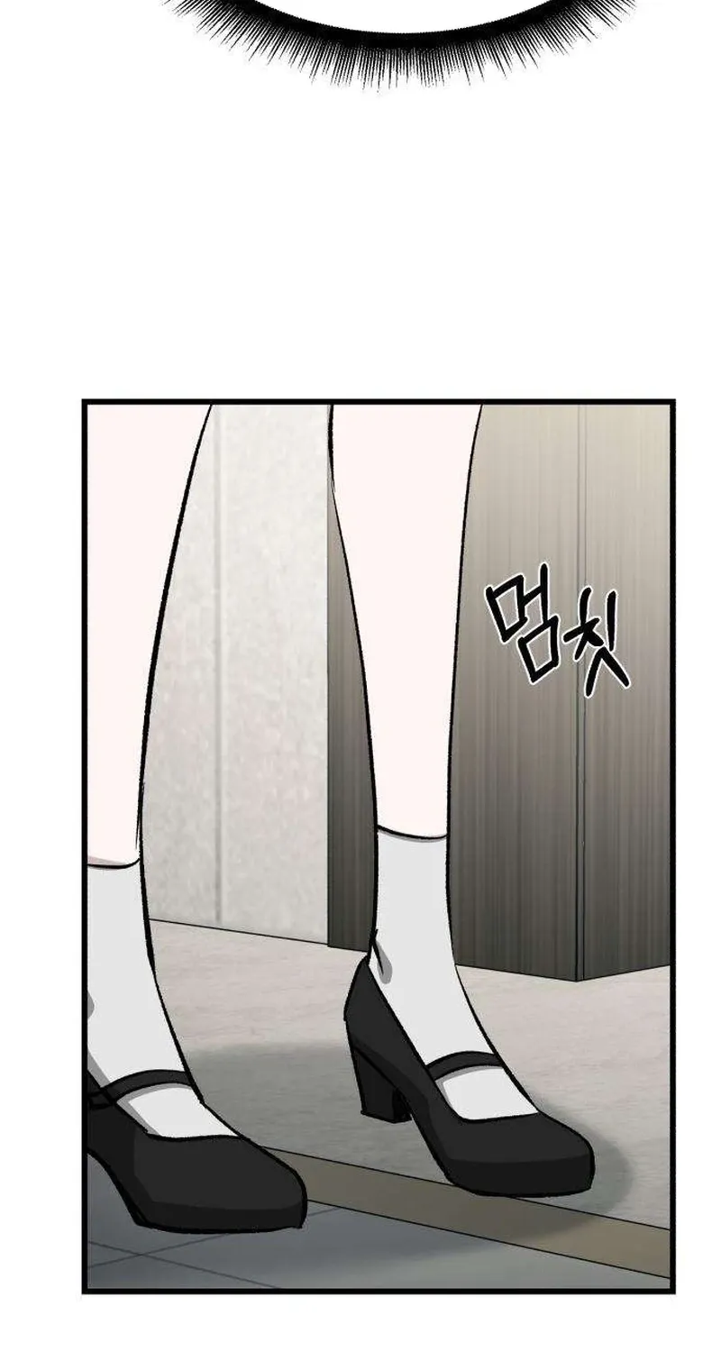 Housekeeping Chapter 4 page 58 - 