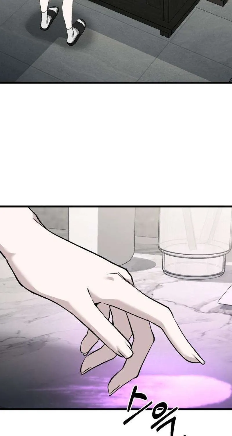 Housekeeping Chapter 4 page 64 - 