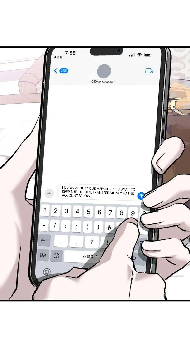 Housekeeping Chapter 4 page 71 - 