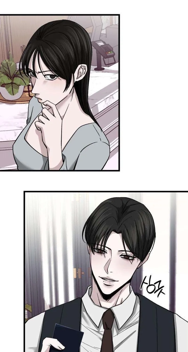 Housekeeping Chapter 5 page 16 - 