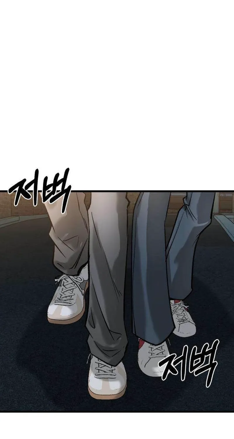 Housekeeping Chapter 6 page 22 - 