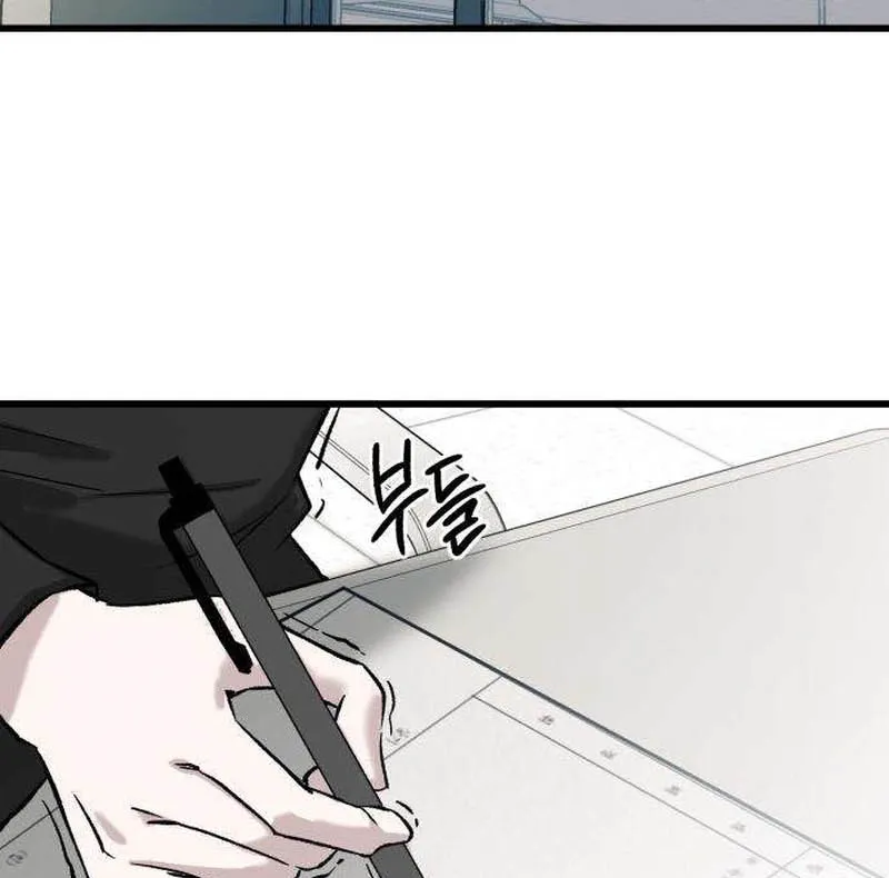 Housekeeping Chapter 6 page 55 - 