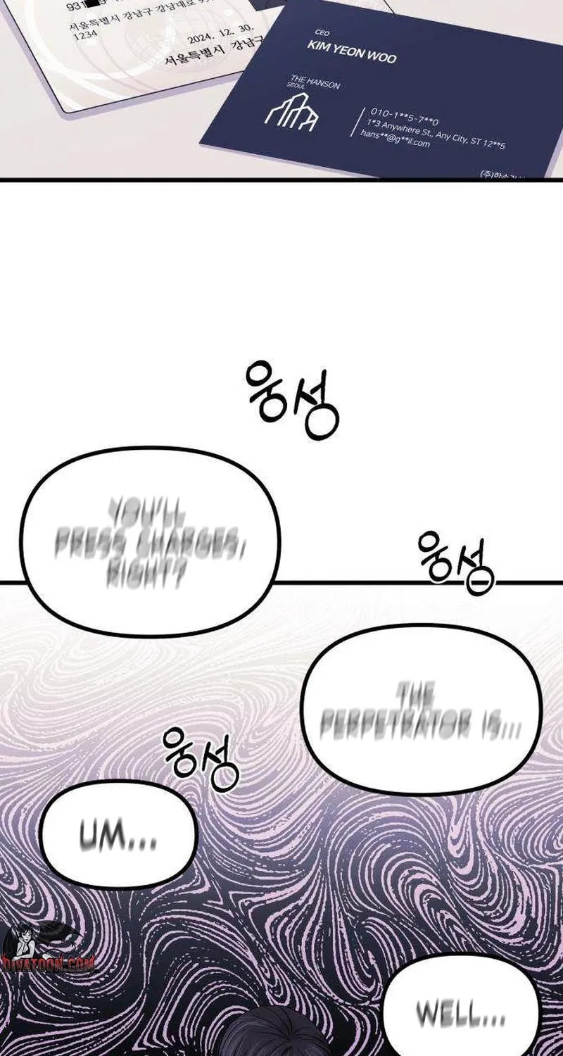 Housekeeping Chapter 6 page 67 - 