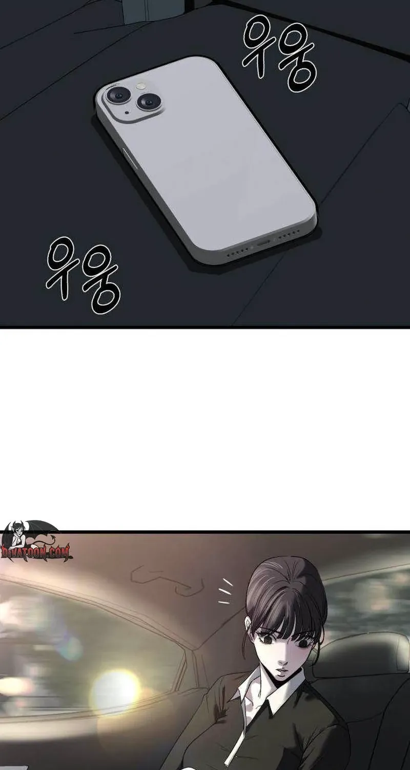 Housekeeping Chapter 6 page 99 - 