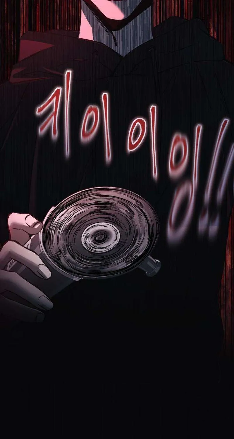 Housekeeping Chapter 7 page 126 - 