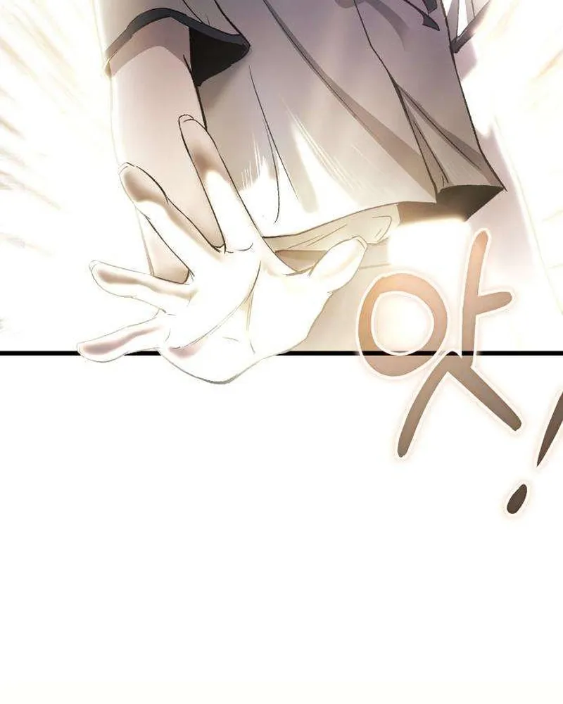 Housekeeping Chapter 7 page 30 - 