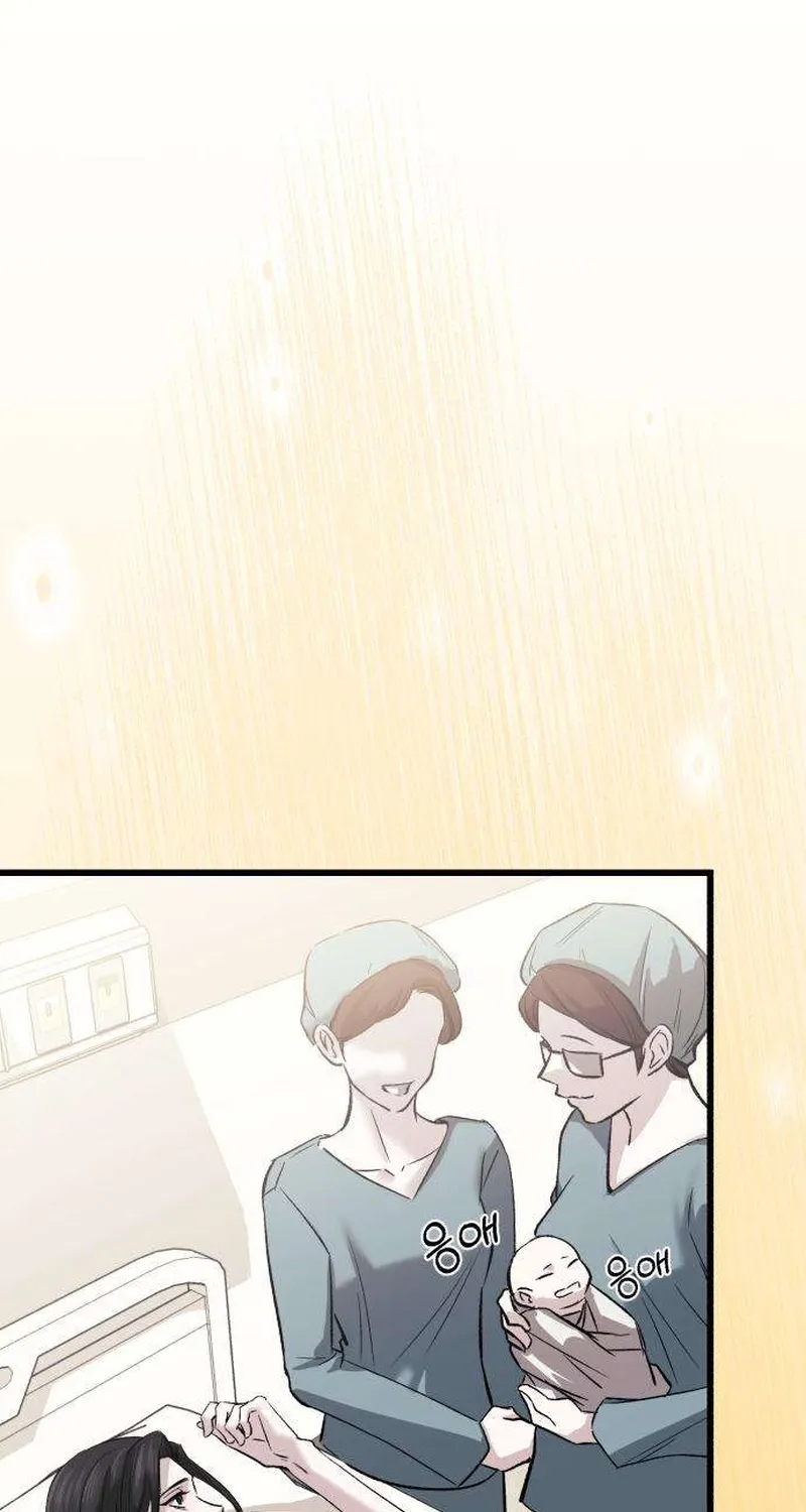 Housekeeping Chapter 7 page 31 - 