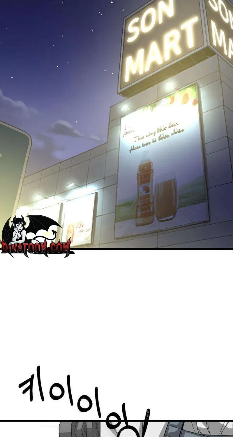 Housekeeping Chapter 7 page 52 - 