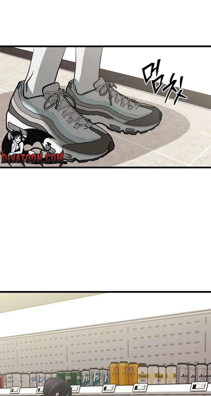 Housekeeping Chapter 7 page 62 - 