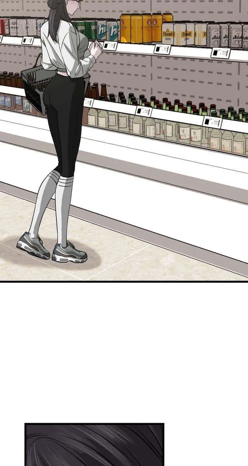 Housekeeping Chapter 7 page 63 - 
