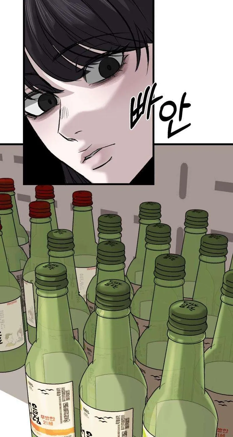 Housekeeping Chapter 7 page 64 - 