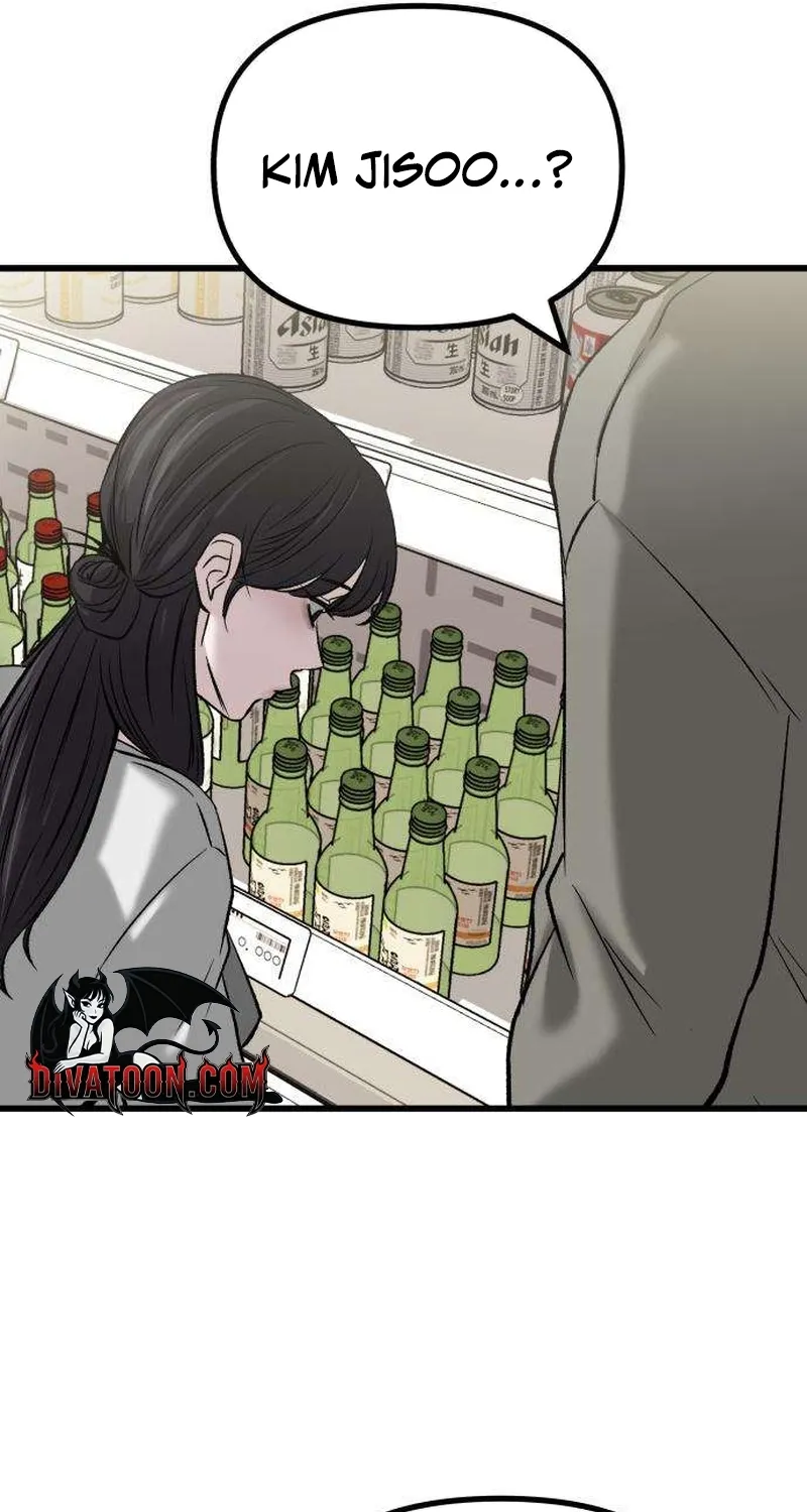 Housekeeping Chapter 7 page 71 - 