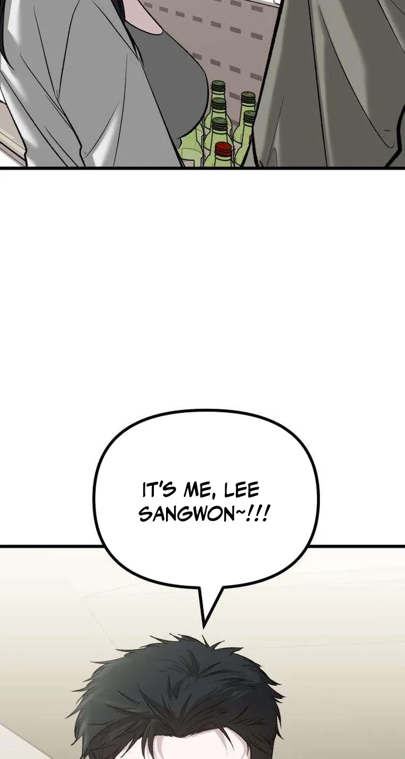 Housekeeping Chapter 7 page 74 - 