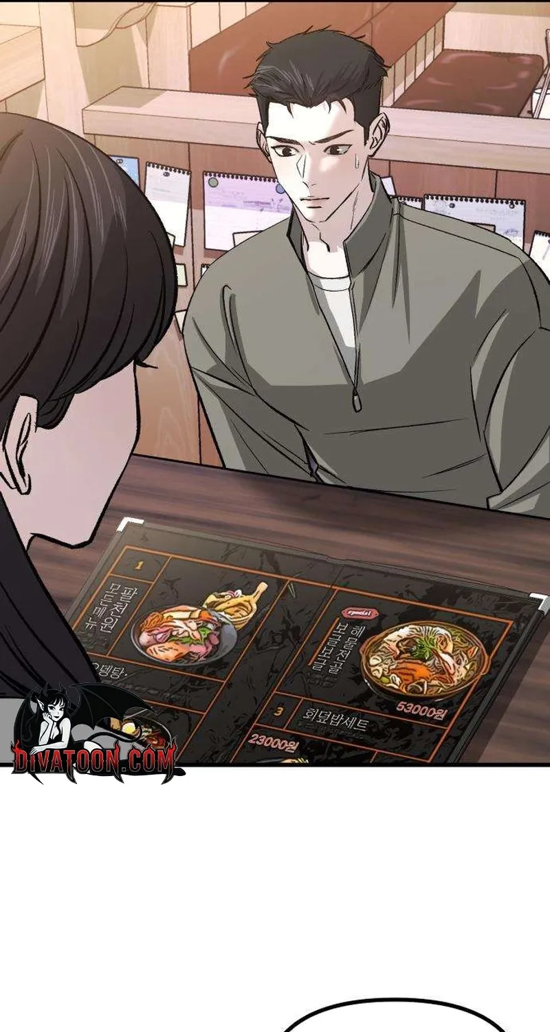 Housekeeping Chapter 7 page 91 - 