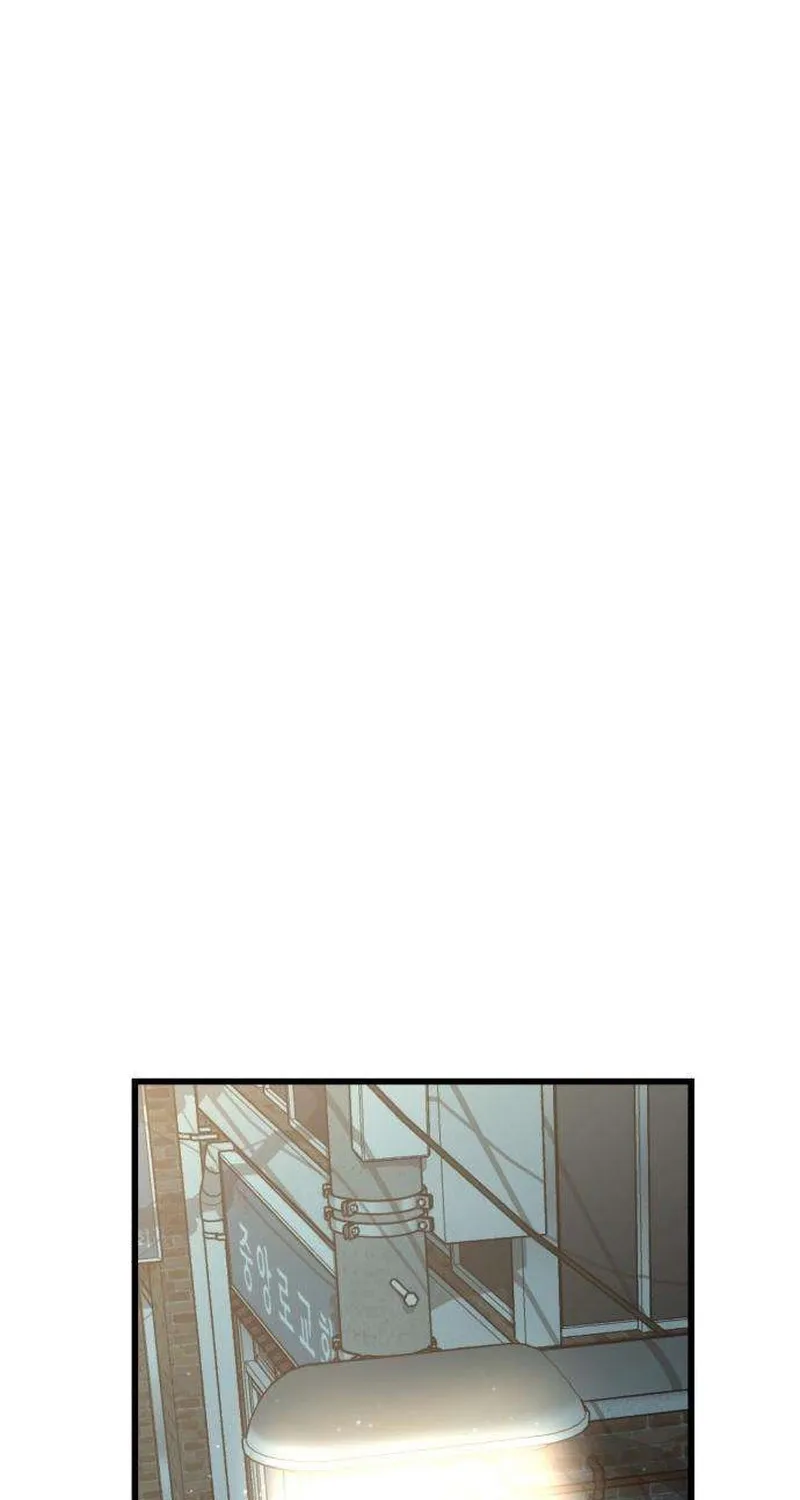 Housekeeping Chapter 8 page 21 - 