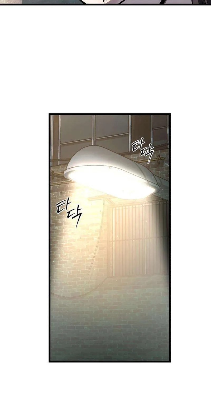 Housekeeping Chapter 8 page 34 - 