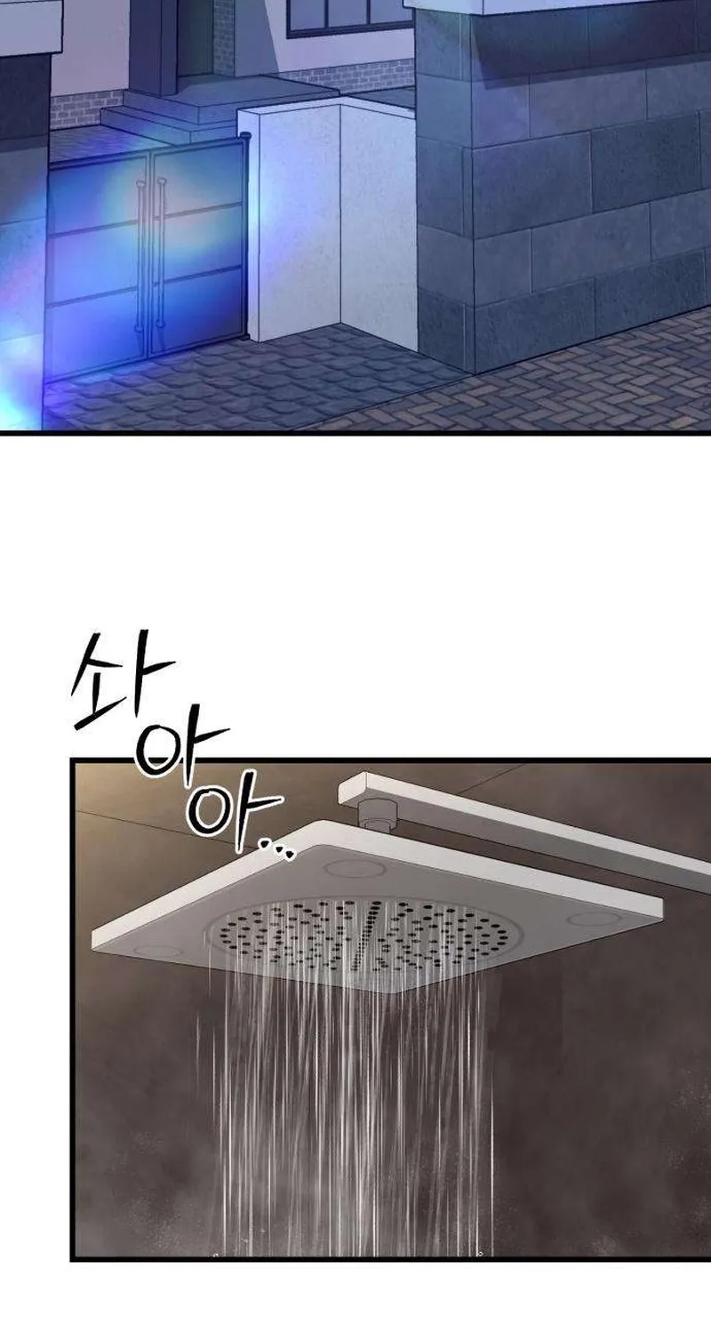 Housekeeping Chapter 8 page 39 - 