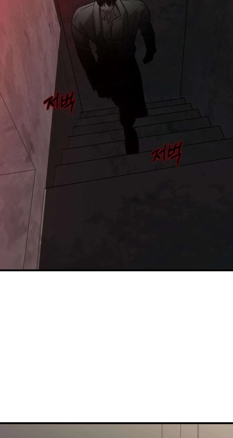 Housekeeping Chapter 8 page 57 - 