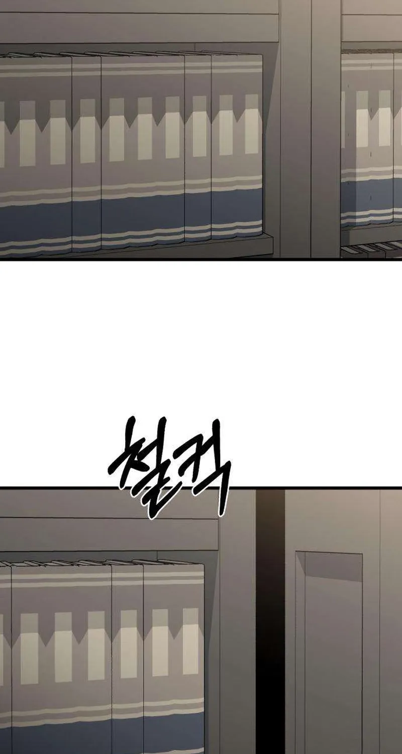 Housekeeping Chapter 8 page 58 - 
