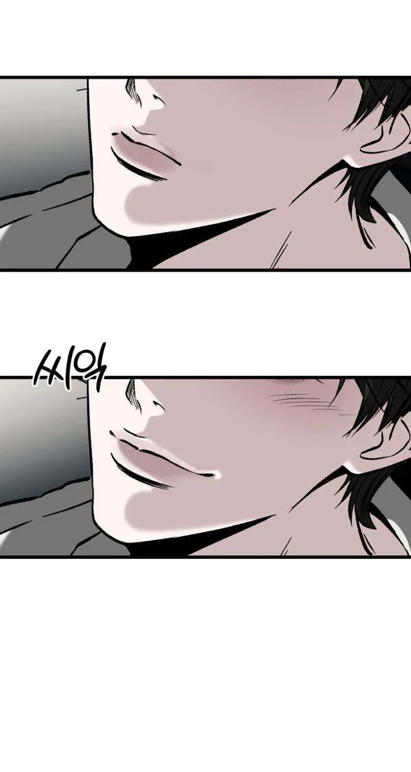 Housekeeping Chapter 8 page 76 - 