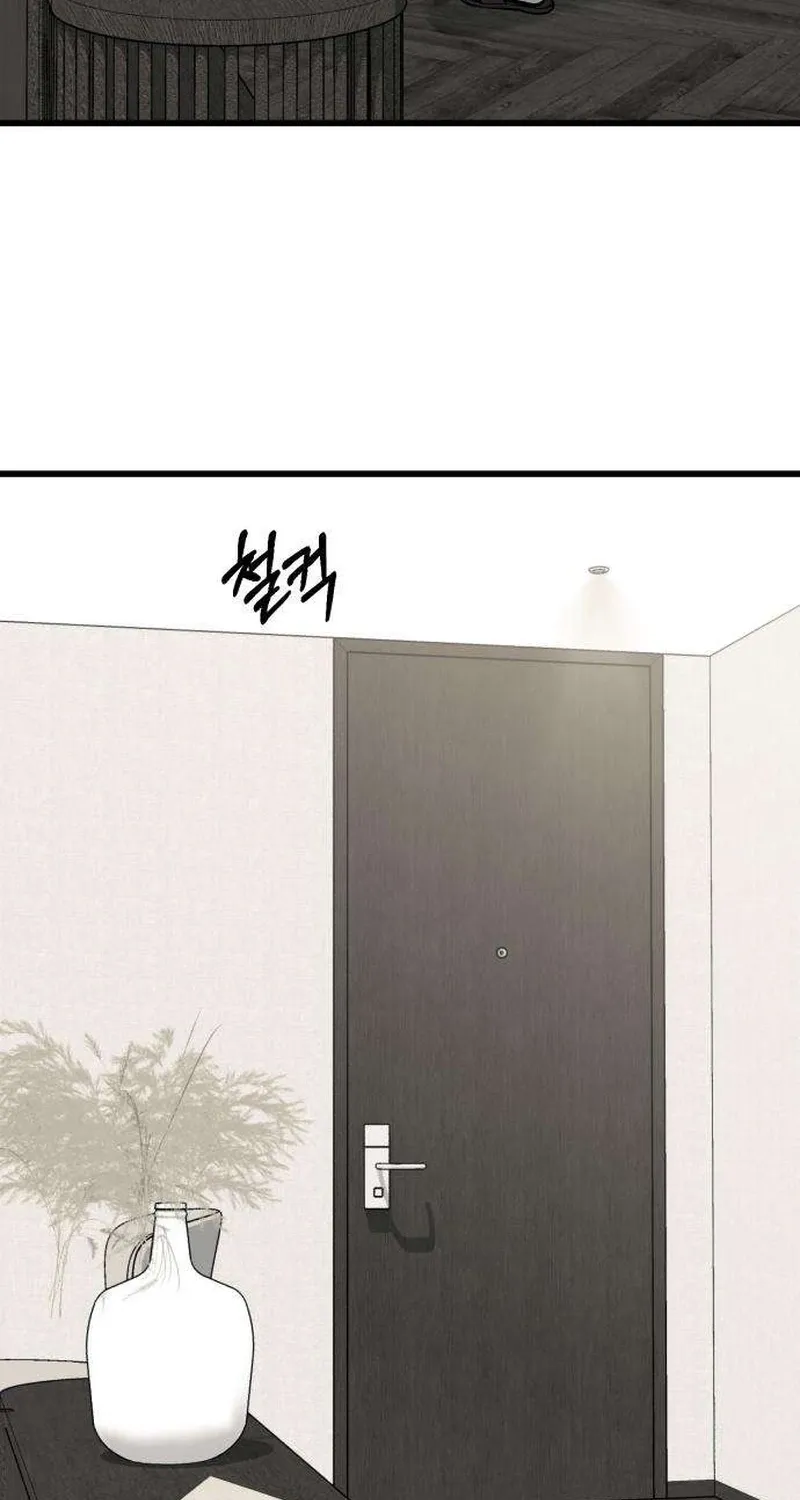 Housekeeping Chapter 9 page 16 - 