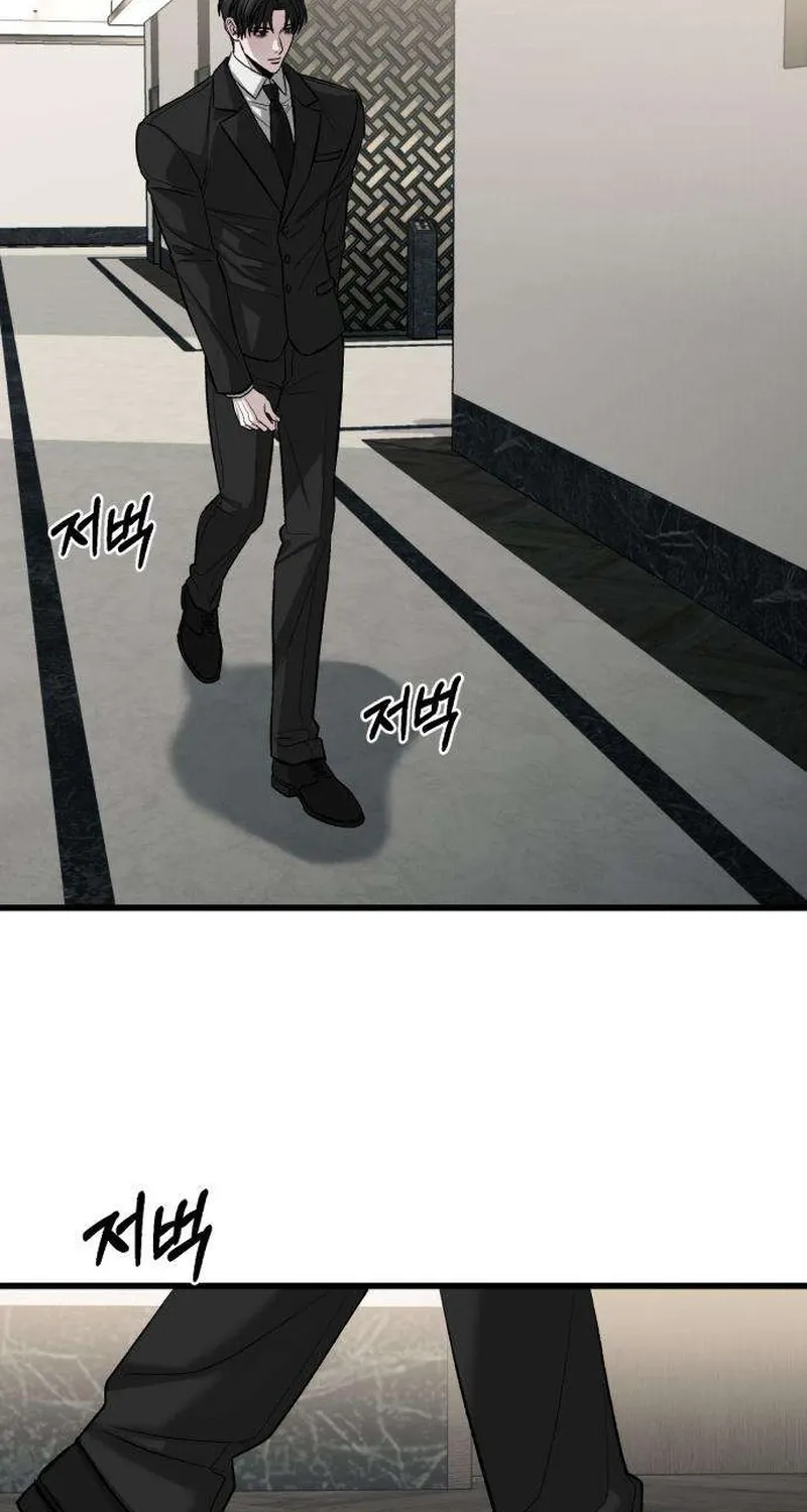 Housekeeping Chapter 9 page 23 - 