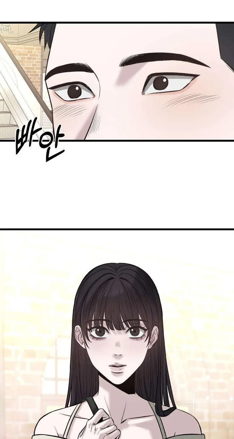 Housekeeping Chapter 9 page 36 - 