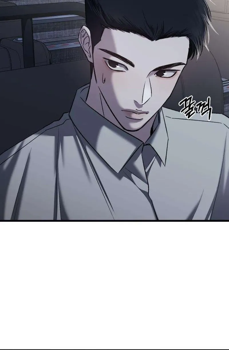 Housekeeping Chapter 9 page 60 - 