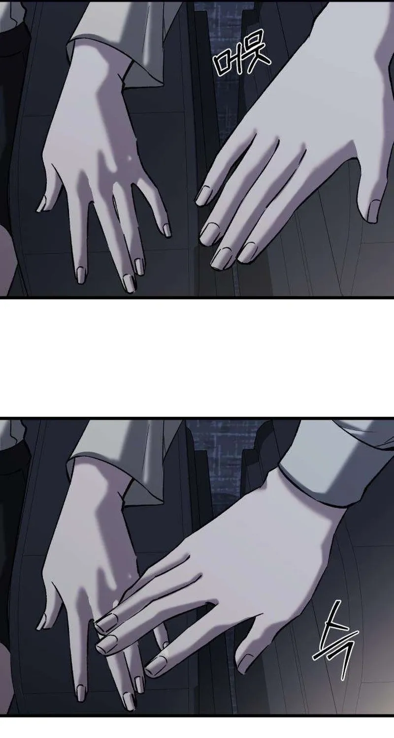 Housekeeping Chapter 9 page 61 - 