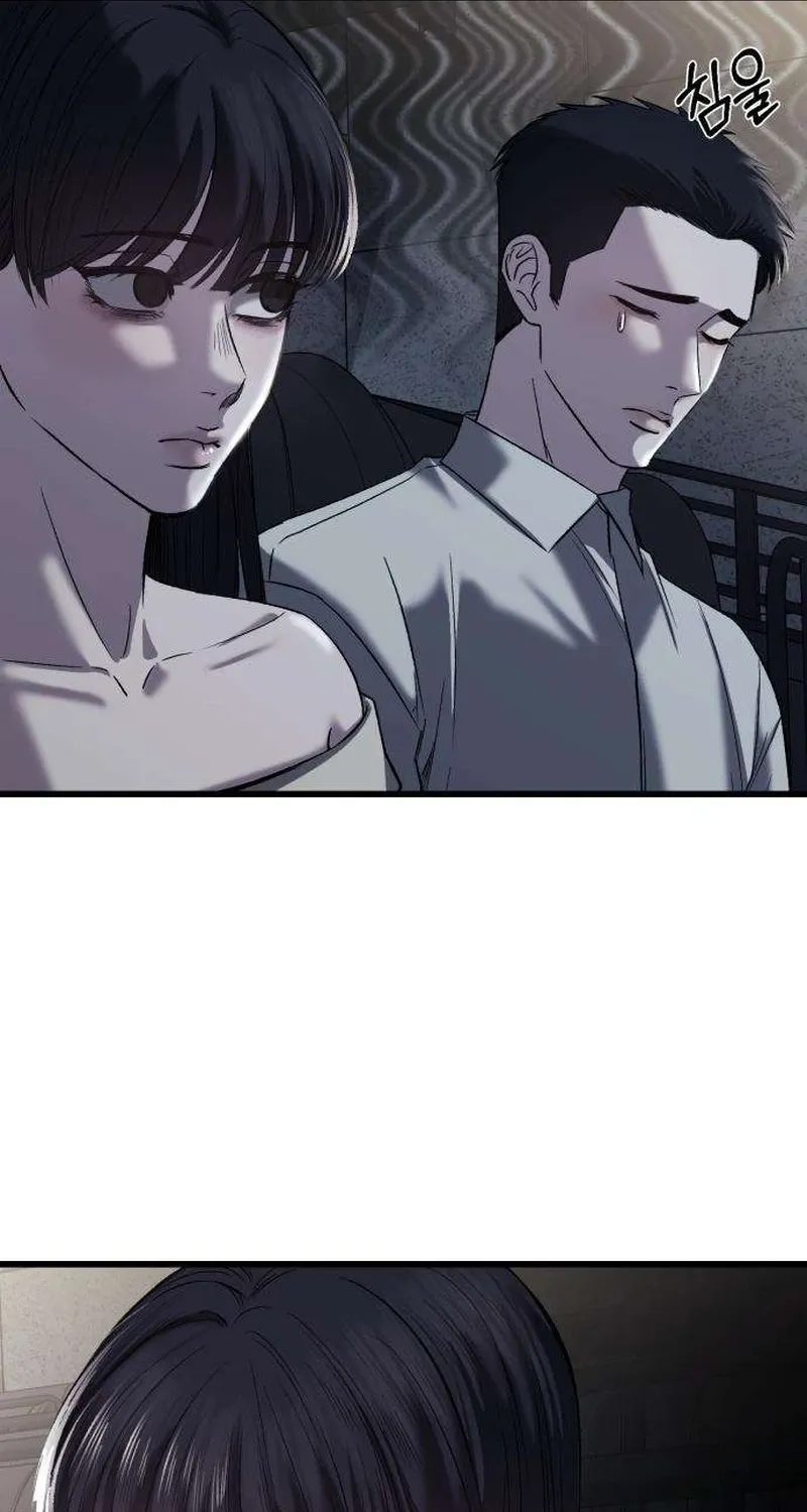 Housekeeping Chapter 9 page 64 - 